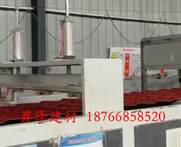 专业生产