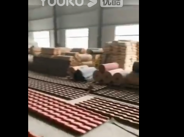 专业生产